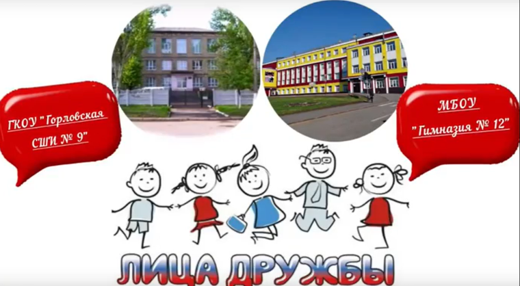 Поэтический марафон "О маме с любовью!".